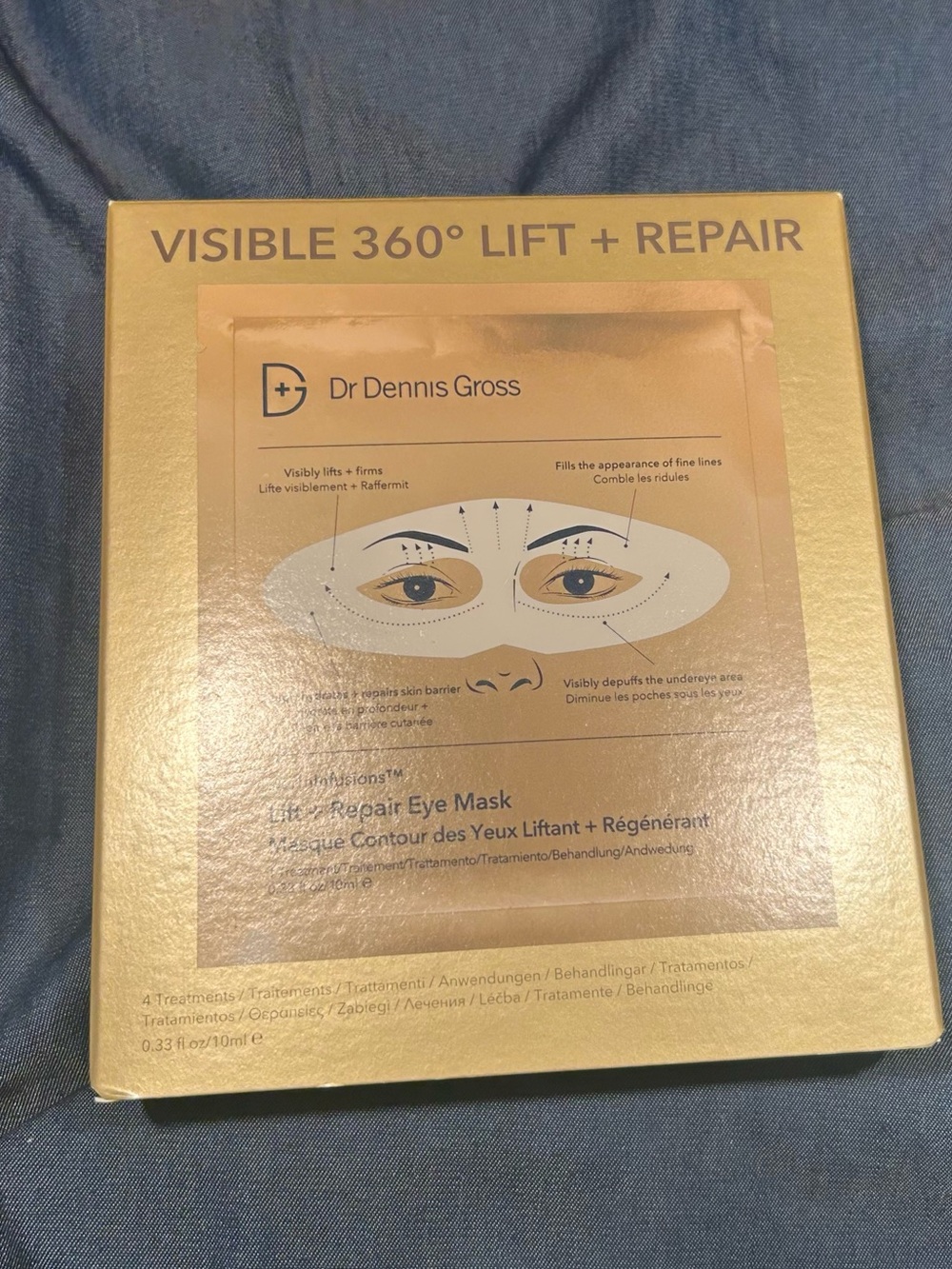 Dr. Dennis Gross Visible 360° Lift + Repair Eye Mask- 4 treatments - NIB